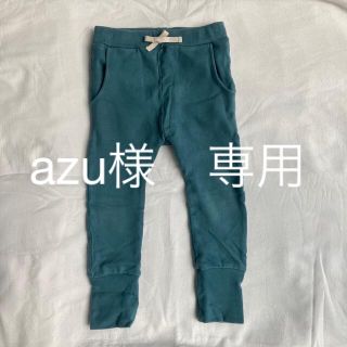 コドモビームス(こどもビームス)のarkakama  SPD Sarouel Leggings  Mサイズ(パンツ/スパッツ)