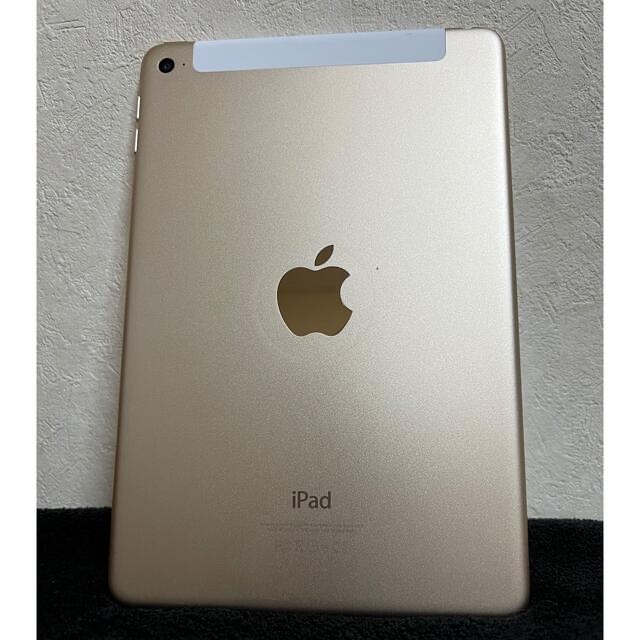 iPad(アイパッド)のiPad mini4 Wi-Fi+Cellular 128GB SIMフリー スマホ/家電/カメラのPC/タブレット(タブレット)の商品写真