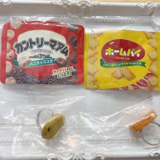 バンダイ(BANDAI)の不二家　お菓子マスコットりんぐ(リング(指輪))