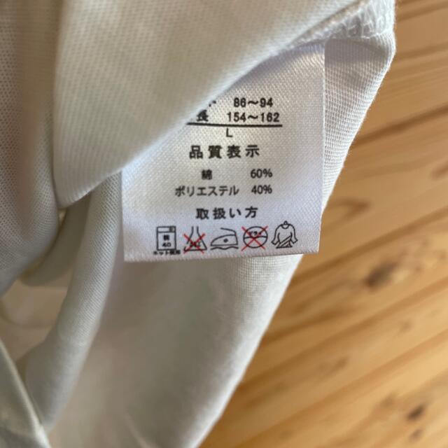 Tシャツ レディースのトップス(Tシャツ(半袖/袖なし))の商品写真