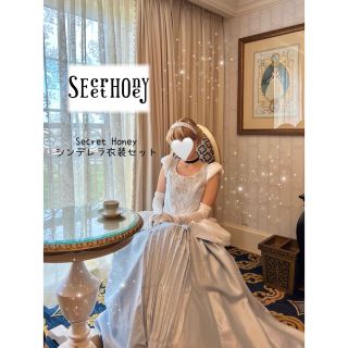 シークレットハニー シンデレラの通販 500点以上 | Secret Honeyを買う ...