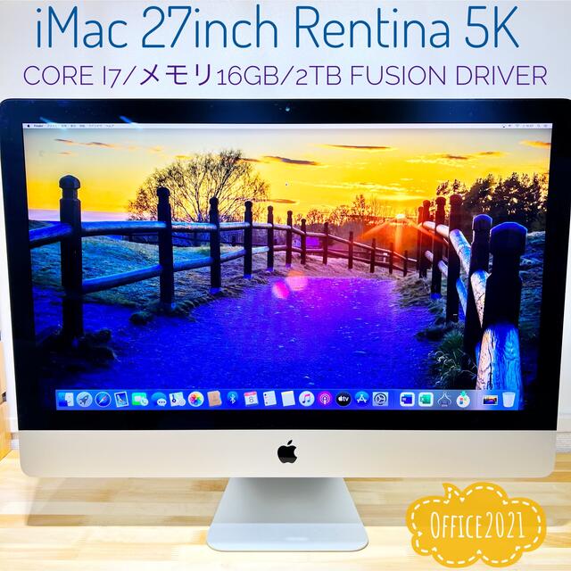 Mac (Apple) - iMac 27inch 5K Corei7 メモリ16GB 2TB Fusion