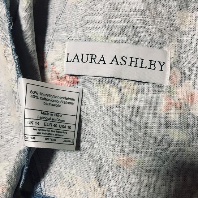 LAURA ASHLEY(ローラアシュレイ)のローラアシュレイ   ブラウス  ジャケット レディースのジャケット/アウター(テーラードジャケット)の商品写真