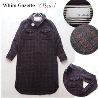 ウィムガゼット(Whim Gazette)の【新品タグ付】Whim Gazette チェック ロングシャツ ウールワンピース(ロングワンピース/マキシワンピース)