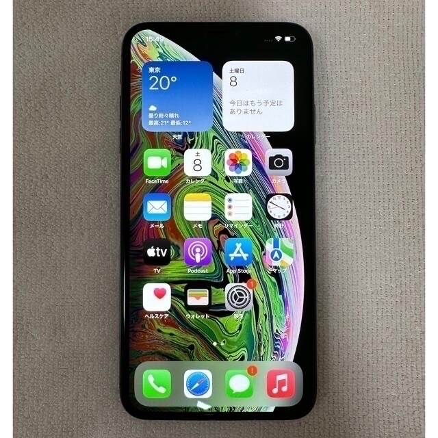 iPhone xs max 256GB  SIMフリー スペースグレイ