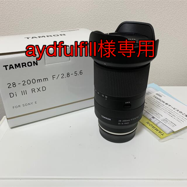 TAMRON - TAMRON 28-200mm F2.8-5.6 Di Ⅲ RXD タムロン