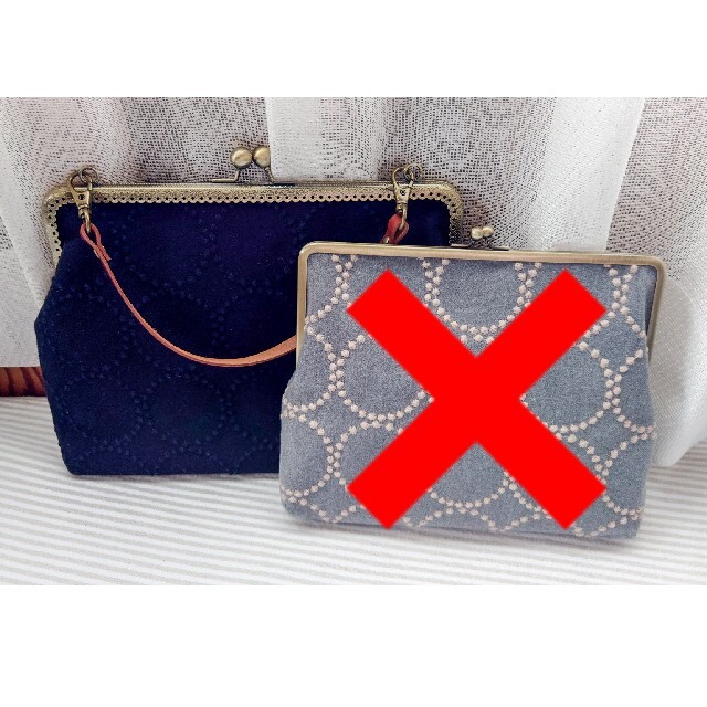 SALE中》ミナペルホネン タンバリン がま口バッグ 最も優遇 4416円引き