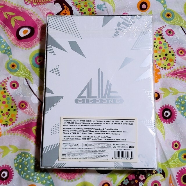 BIGBANG(ビッグバン)のBIGBANG ALIVE  初回生産限定盤 エンタメ/ホビーのCD(K-POP/アジア)の商品写真