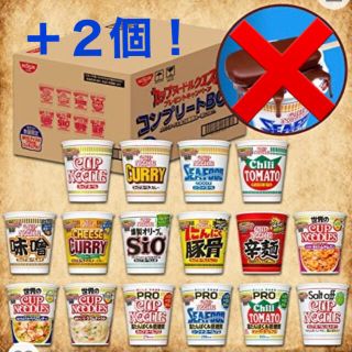 ニッシンショクヒン(日清食品)の⭐️ カップヌードルクエスト コンプリートBOX＋2コ❗️コード応募済❗️⭐️(インスタント食品)