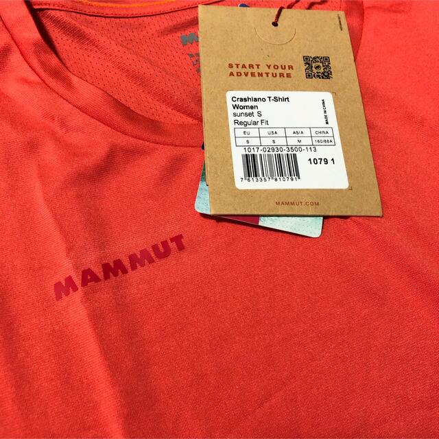 Mammut(マムート)のMAMMUT マムート 半袖Tシャツ クラッシャーノ Tシャツ レディースM レディースのトップス(Tシャツ(半袖/袖なし))の商品写真