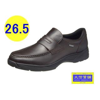 ツウキンカイソク(通勤快足（ASAHI SHOES）)のアサヒ ビジネスシューズ TK7707 ブラウン 26.5cm (ドレス/ビジネス)