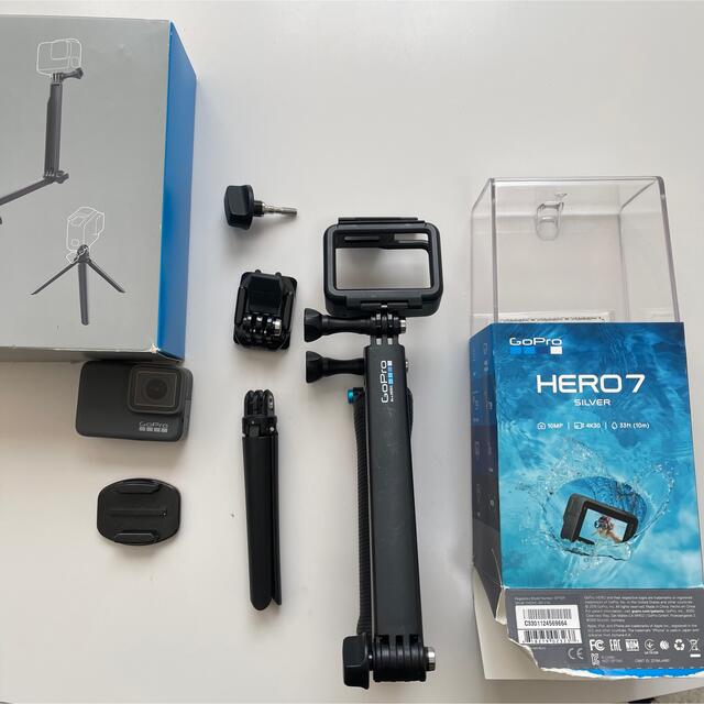 GoPro - GoPro HERO7 Silver CHDHC-601-FW