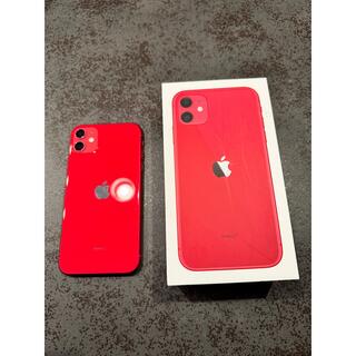 アイフォーン(iPhone)のiPhone11 RED 128GB(スマートフォン本体)