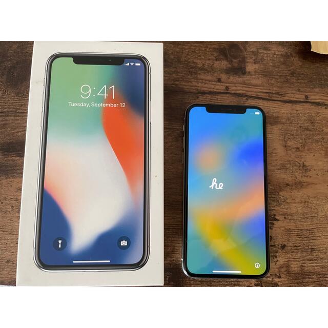 値下げ可能! Apple iPhone X 256GB シルバー SIMフリー | b-a-i.com