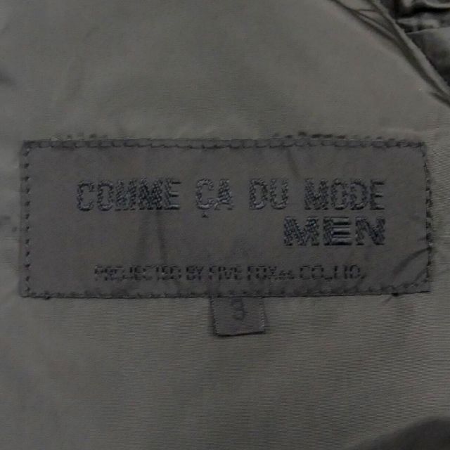 COMME CA DU MODE(コムサデモード)のテーラードジャケット レザー L 茶 本革 メンズ コムサデモード TY1996 メンズのジャケット/アウター(テーラードジャケット)の商品写真