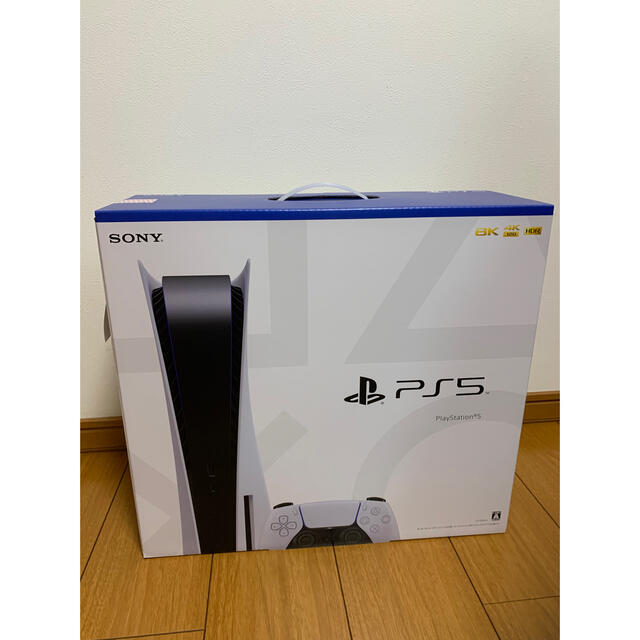 新品 PlayStation5 CFI-1200A01 プレステ5本体