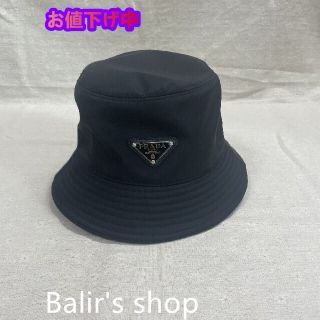 プラダ ハット(メンズ)の通販 600点以上 | PRADAのメンズを買うならラクマ