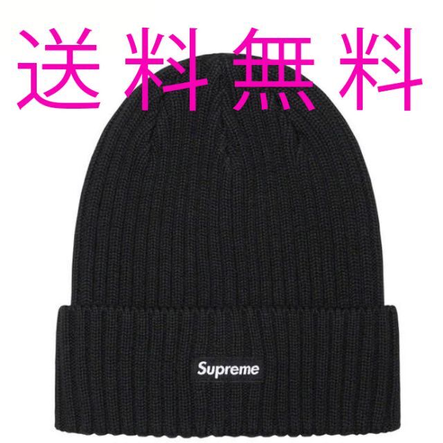 supreme Overdyed Bean シュプリーム ビーニー ニット帽