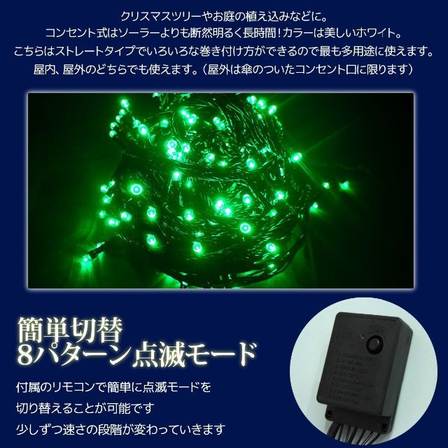 特大 キラキラ トナカイ118cm クリスマス LED KR-103