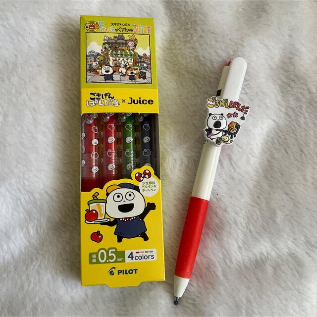 PILOT パイロット ジュース 極細 0.5 ボールペンセット にしむらゆうじ
