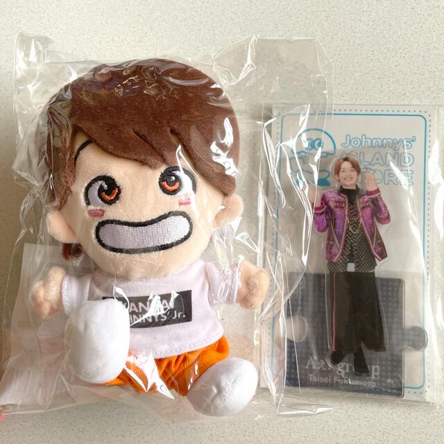 お気に入り Aぇ!group 福本大晴 アクスタ & ちびぬい アイドル お気に入り Aぇ!group 福本大晴 アクスタ & ちびぬい アイドル