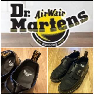 ドクターマーチン(Dr.Martens)のDr. Martin 美品　UK5 (24-24.5cm)(ローファー/革靴)