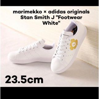 マリメッコ(marimekko)のmarimekko adidas マリメッコ アディダス スニーカー 23.5(スニーカー)