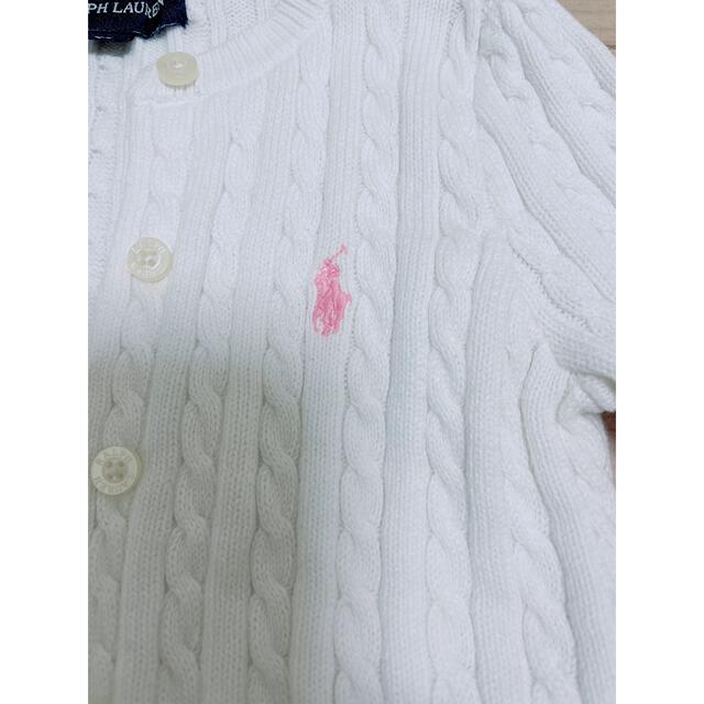 Ralph Lauren(ラルフローレン)の胸元にロゴ☆ラルフローレン カーディガン キッズ/ベビー/マタニティのベビー服(~85cm)(カーディガン/ボレロ)の商品写真