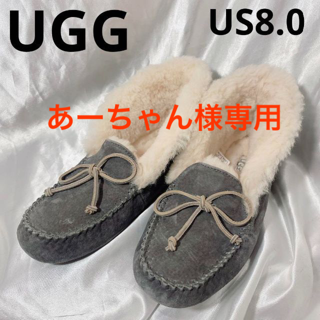 UGG ALENA アグ アレーナ モカシン スリッポン ムートンブーツ25cm-