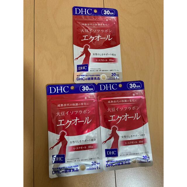 DHC エクオール 30日分× 3袋