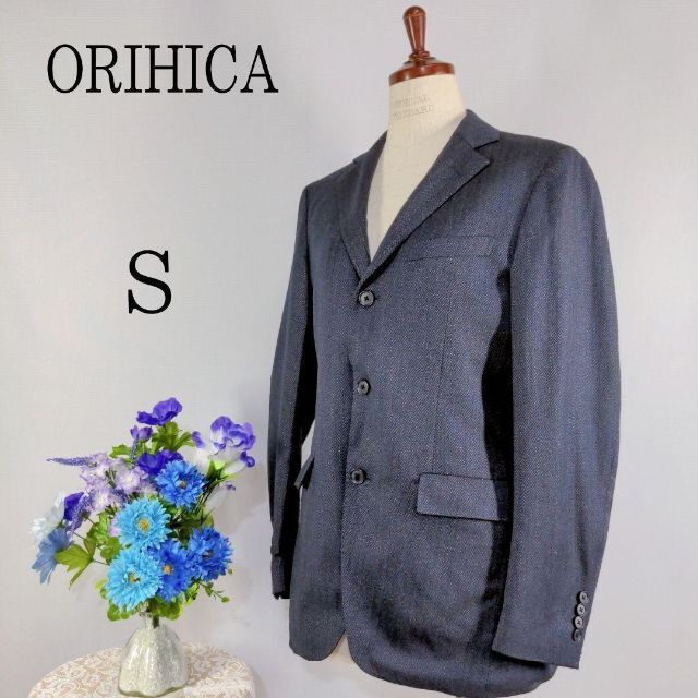大勧め ORIHICA - オリヒカ 極上美品 テーラードジャケット Sサイズ