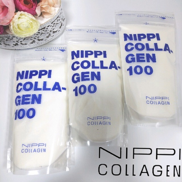 オンライン限定商品 ニッピコラーゲンセット nakedinjamaica.com