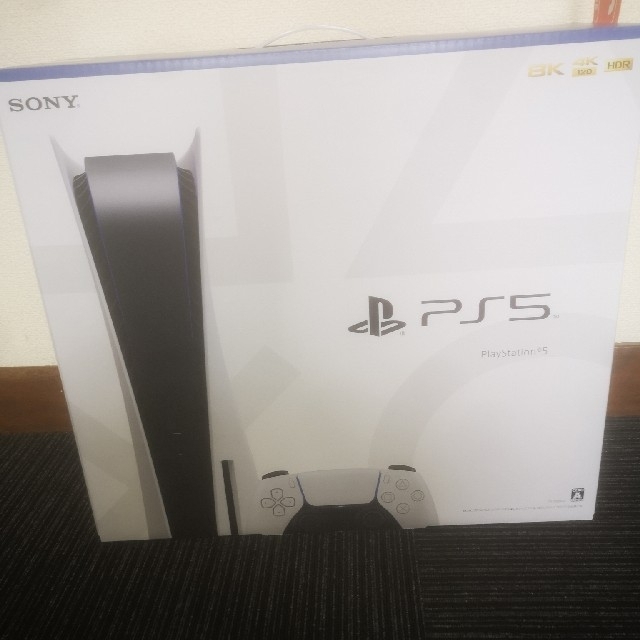 PS5