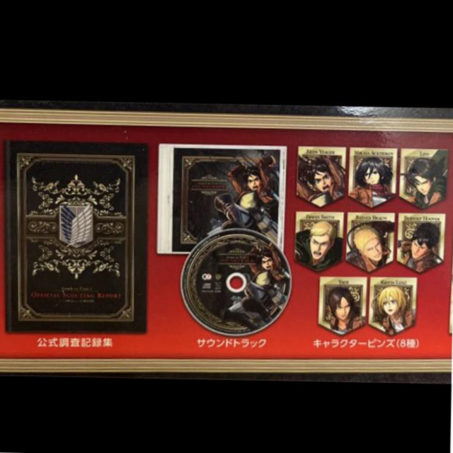 進撃の巨人2 TREASURE BOX エンタメ/ホビーのおもちゃ/ぬいぐるみ(キャラクターグッズ)の商品写真