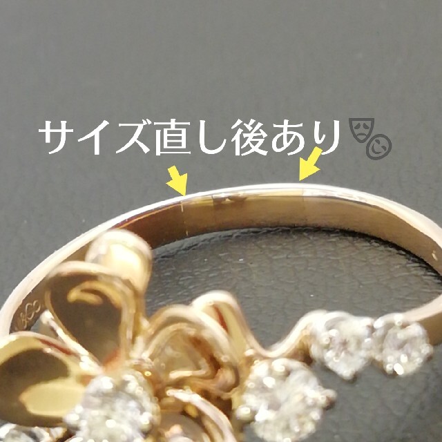 K18PG✨ダイヤ0.213ct✨BERTANI & Co.ITALY🌼リング レディースのアクセサリー(リング(指輪))の商品写真