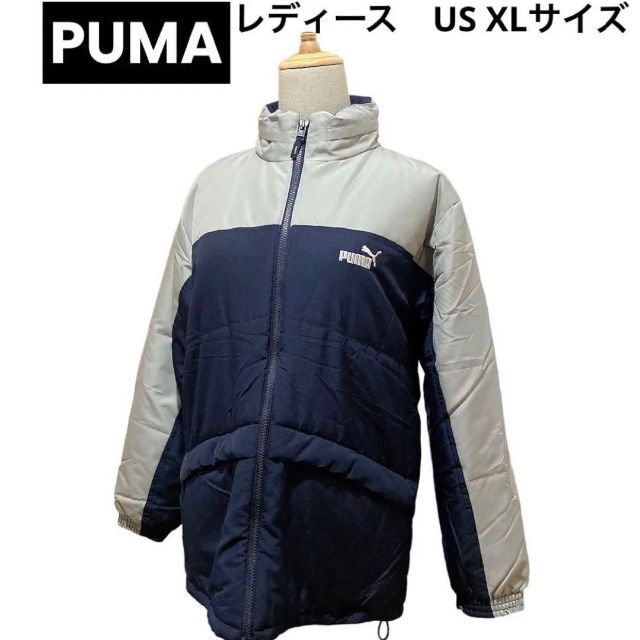 PUMA(プーマ)のPUMA プーマウィンドブレーカー　レディース　US  XLサイズ レディースのジャケット/アウター(ブルゾン)の商品写真