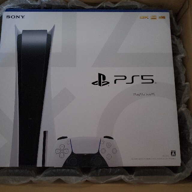PlayStation - PlayStation5 CFI-1100A01 通常盤 新品未開封