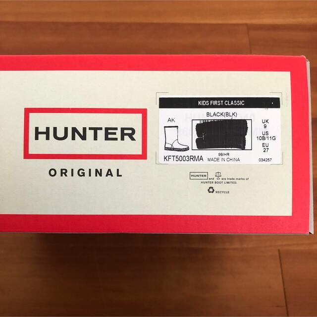 HUNTER(ハンター)のハンター　レインシューズ　UK9 ブラック　15〜16cm キッズ/ベビー/マタニティのキッズ靴/シューズ(15cm~)(長靴/レインシューズ)の商品写真