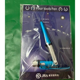 JRA 多機能ペン(Four tools Pen)(ノベルティグッズ)