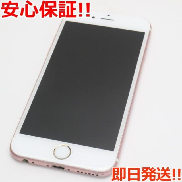 iPhone - 美品 SIMフリー iPhone6S 16GB ローズゴールド の通販 by エコスタ｜アイフォーンならラクマ