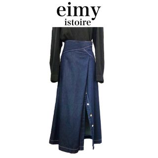 エイミーイストワール(eimy istoire)の【タグ付】eimy istoire タックスリットセミフレアスカート デニム(ロングスカート)