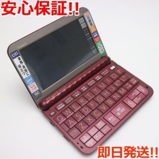 カシオ(CASIO)の新品同様 XD-Z8500 エクスワード ダークレッド M777(その他)