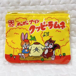 ポムポムプリン(ポムポムプリン)のポムポムプリン　クッピーコラボ　ポーチ(ポーチ)