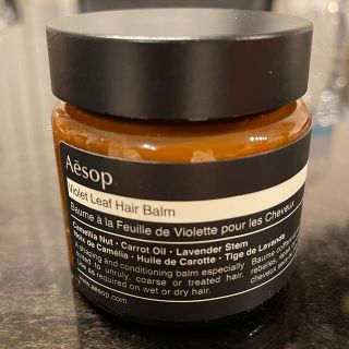 イソップ(Aesop)のイソップ　ヘアバーム(ヘアワックス/ヘアクリーム)