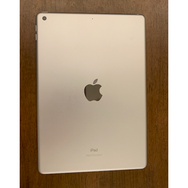 iPad - 【美品】iPad 第8世代 Wifi シルバー 32GB 専用ケース＆おまけ ...