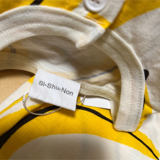 SiShuNon(シシュノン)のSKAPE  半袖パジャマ　バナナ柄 キッズ/ベビー/マタニティのキッズ服男の子用(90cm~)(パジャマ)の商品写真