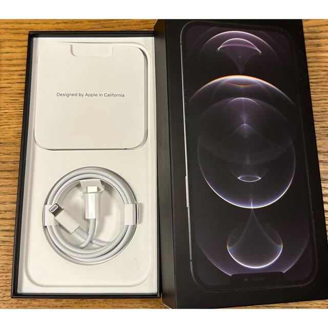 iPhone - 新品未開封 iPhone12 Pro Max 256GB 黒 SIMフリー残債 iPhone - 新品未開封 iPhone12 Pro Max 256GB 黒 SIMフリー残債