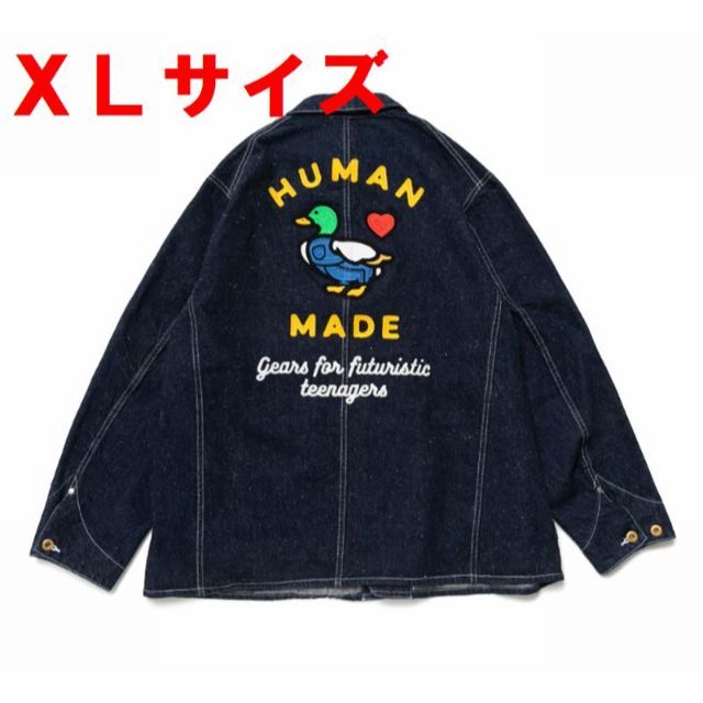 HUMAN MADE DENIM COVERALL JACKET