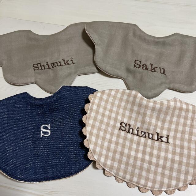 ご予約品】 確認用ページ:ハンドメイドスタイ イニシャル・お名前刺繍