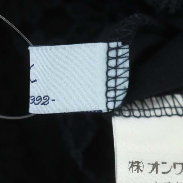 kumikyoku（組曲）(クミキョク)のクミキョク 組曲 21SS シアーフラワーレース トップス ブラウス 長袖 レディースのトップス(シャツ/ブラウス(長袖/七分))の商品写真